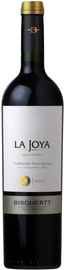 Вино красное сухое «La Joya Gran Reserva Cabernet Sauvignon» 2013 г.