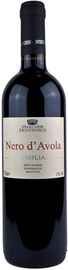 Вино красное сухое «Nero d'Avola Marchese Montefusco» 2014 г.