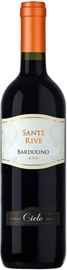 Вино красное сухое «Sante Rive Bardolino» 2014 г.