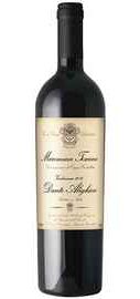 Вино красное сухое «Dante Alighieri Maremma Toscana» 2013 г.