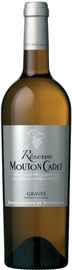 Вино белое сухое «Mouton Cadet Graves Blanc» 2013 г.