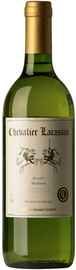 Вино белое полусладкое «Chevalier Lacassan»