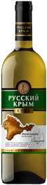 Вино белое полусладкое «Русский Крым»