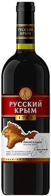 Вино красное полусладкое «Русский Крым»