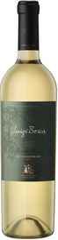 Вино белое сухое «Luigi Bosca Sauvignon Blanc» 2014 г.