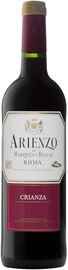 Вино красное сухое «Marques de Arienzo Crianza» 2012 г.