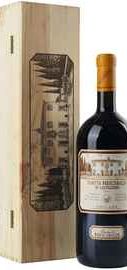 Вино красное полусухое «Tenuta Frescobaldi di Castiglioni» в подарочной упаковке 2012 г.