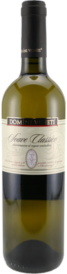 Вино белое сухое «Domini Veneti Soave Classico» 2014 г.