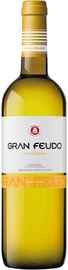 Вино белое сухое «Gran Feudo Chardonnay» 2014 г.