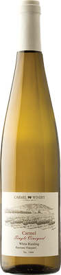 Вино белое полусухое «Carmel Single Vineyard Riesling» 2011 г.