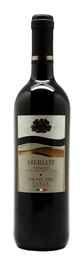 Вино красное сухое «Merlot Veneto» вино защищенного географического указания