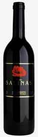 Вино красное сухое «Sierra Salinas Utiel-Requena Tinto»
