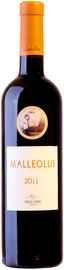 Вино красное сухое «Malleolus» 2011 г.