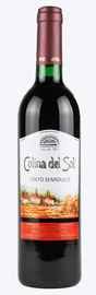 Вино столовое красное полусладкое «Colina del Sol»