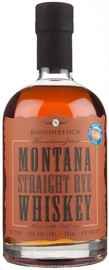 Виски «Montana Straight Rye Whiskey»