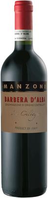 Вино красное сухое «Barbera d'Alba Le Ciliegie» 2013 г.