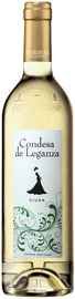 Вино белое сухое «Condesa de Leganza» 2014 г.