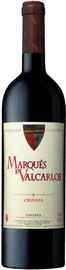 Вино красное сухое «Marques de Valcarlos Crianza» 2010 г.