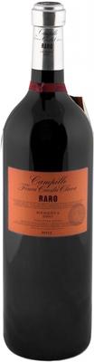 Вино красное сухое «Campillo Finca Cuesta Clara Raro» 2001 г.