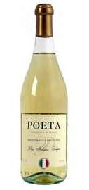 Вино белое сухое «Poeta»