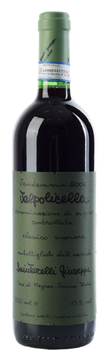 Вино красное сухое «Valpolicella Classico Superiore» 2006 г.