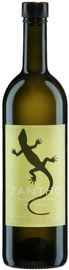 Вино белое сухое «Zantho Sauvignon Blanc» 2014 г.