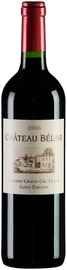 Вино красное сухое «Chateau Belair» 1996 г.