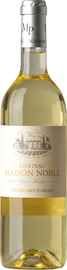 Вино белое сухое «Cuvee Saint-Martin Blanc» 2014 г.