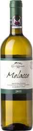 Вино белое сухое «Melacce» 2013 г.