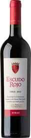 Вино красное сухое «Escudo Rojo Syrah» 2013 г.