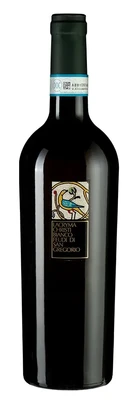 Вино белое сухое Feudi di San Gregorio Lacryma Christi del Vesuvio Bianco, 0.75 л 2024