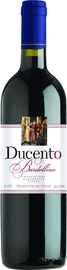 Вино краcное сухое «Ducento Bardolino» географического наименования региона Венето
