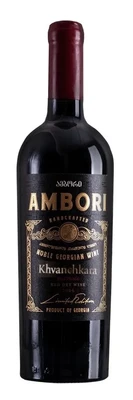 Вино красное полусладкое Ambori Khvanchkara, 0.75 л 2023