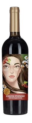 Вино красное полусладкое La Vi Isabella Prekrasnaya, 0.75 л
