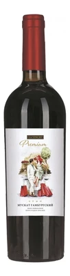 Вино красное полусладкое Винодельня Аскери Мускат Гамбургский Премиум, 0.75 л