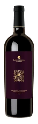 Вино красное сухое Винодельня Ведерниковъ Резерв Красностоп Золотовский, 0.75 л 2020