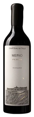 Вино красное сухое Chateau de Talu Merlot Reserve, 0.75 л 2022