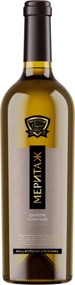 Вино белое сухое Мильстрим Меритаж Шардоне Совиньон, 0.75 л