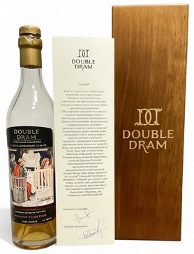 Коньяк Saint Graal Collection Cask 45, 0.7 л д/у