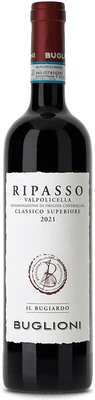 Вино красное сухое Buglioni Il Bugiardo Ripasso Valpolicella Classico, 0.75 л 2021