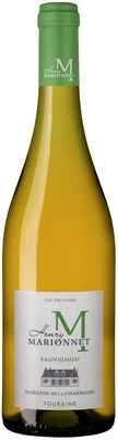 Вино белое сухое Henry Marionnet Domaine de la Charmoise Sauvignon, 0.75 л 2020