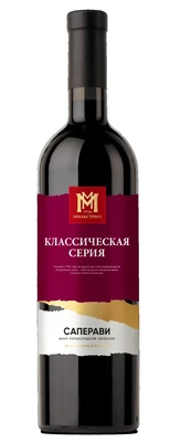 Вино красное полусладкое Мильстрим Классическая Серия Саперави, 0.75 л