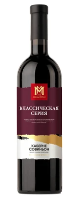 Вино красное сухое Мильстрим Классическая Серия Каберне Совиньон, 0.75 л