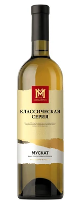 Вино белое полусладкое Мильстрим Классическая Серия Мускат, 0.75 л