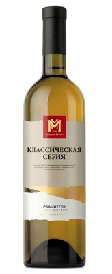 Вино белое сухое Мильстрим Классическая Серия Ркацители, 0.75 л