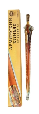 Коньяк армянский Прошян Сабля 5 лет, 0.25 л п/у