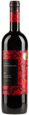 Вино красное сухое «Винодельня Ведерниковъ Красностоп Золотовский» 2013 г.