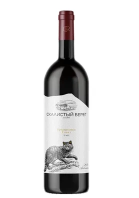 Вино красное сухое Скалистый берег Красная книга Глава 2, 0.75 л 2023