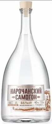 Самогон Нарочанский Самогон Белый, 1.5 л