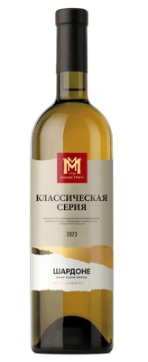 Вино белое сухое Мильстрим Классическая Серия Шардоне, 0.75 л